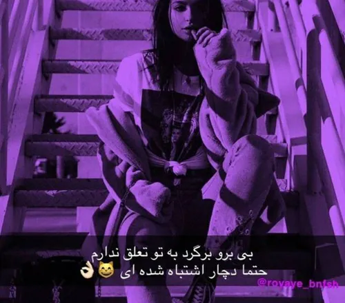 بدونه مخاطب🚫🚫🚫