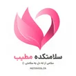 motayeb_ir