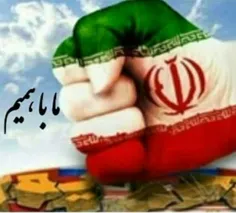 امشب صدای تکبیرمان 🗣 👊 خواب مستکبرین راپریشان می کند