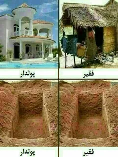 بدون شرح...