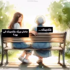 نمیدونم فقط برای من این کلیپ غم خیلی زیادی داره؟