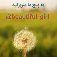 @beautiful-girl