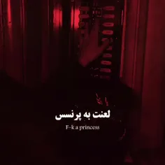 خبر خیلی مهم توی کبشن 👇🏻👇🏻👇🏻👇🏻👇🏻👇🏻👇🏻بچه ها بیخشید من تا ت