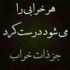 عکس نوشته zz_amir_zz 16060580