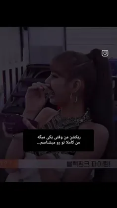 حققققققق 