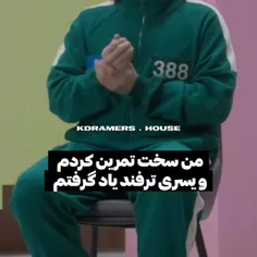 فهمیدیم ۳ه۸۸ یه قل دو قل بلد نیست