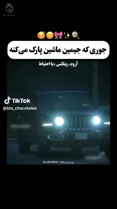 وای جونگکوک تو مستند جیکوک خیلی سم بود🤣