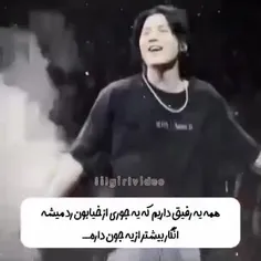 اون منم :) 