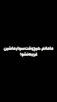 تولدت مبارک جیمینم من یه زود تر تبرک میگم🥳🥳🥳🥳🥳🥳🥳🥳🥳🥳🥳🥳🥳🥳🥳🥳