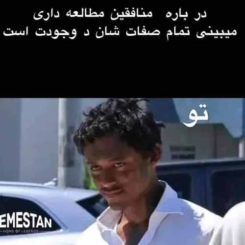 💔شکست دیگر خیر است،😂😕