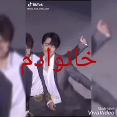 هزار الله و اکبر اگه خانوادم این بودن چی میشد😍😍😍😂😂😂😂😂مخصو