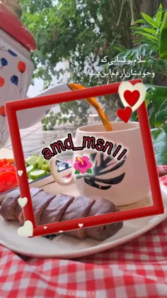 هزار کشور هم بروی