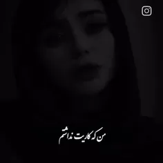 حوصله ام