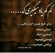 #جذاب #عاشقانه