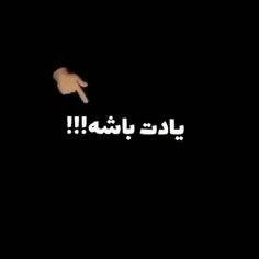 کص ننه هیترا^^