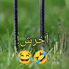 با شماست دوست عزیز 😆😆!