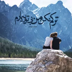 عکس نوشته javad 22162900