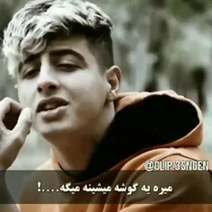 کاش میشد سرنوشت را از سر نوشت ✌😞🚬