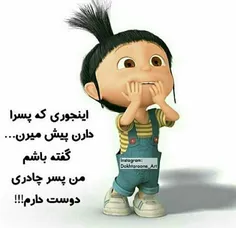 فقطم برا من ارایش کنه😆 😆 😆 ✋