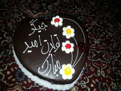 اسنم کیک تولد داداش جوونمه