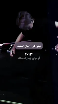 داداش زلیخا ک نیستم خب وا بده:/