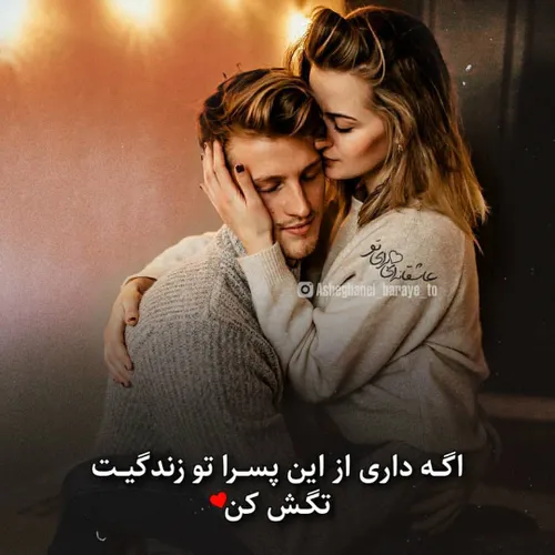 جـمیـݪ رائـع روعــہ ابــداع خاص زیبا جذاب قشنگ BEAUTIFUL 