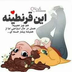 کی موافقه