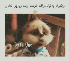 هههه