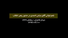 مرگ نزد شاعران از بی نوایی بهتر است