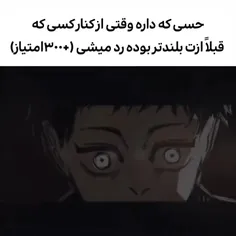 حققققق>>>>