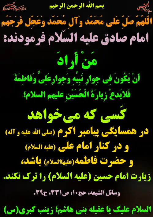 گوناگون yamahdi788 24964247 - عکس ویسگون