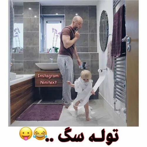 توله هاپو این شکالیه اخه هوم هوم😨 😒 😒 😒 😩 😣 😣 😣 😠 😠 😠 😍 😛