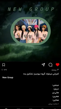 لطفا پرش کنید فقط من پر شدم 💗