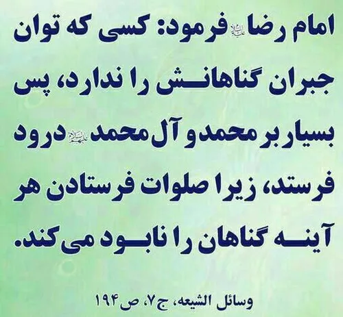 لبیک یامهدی ظهور نزدیک است لبیک یا مهدی لبیک یاحسین عشق ج