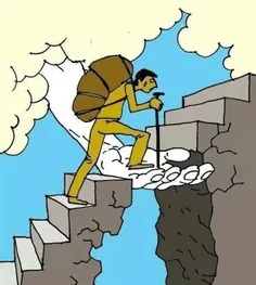 خداوندا به تو محتاجم.آمین