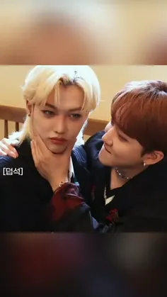 🤤✨Changlix