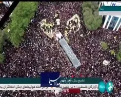 🎦 سیل عظیم مردم در مراسم تشییع رئیس‌جمهور شهید در مشهد