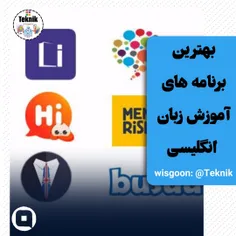 بهترین برنامه های آموزش زبان انگلیسی