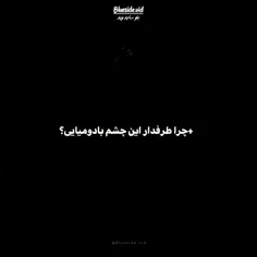 اونا بهم زندگی کردن یاد دادن ... 💜🤌🏻💥