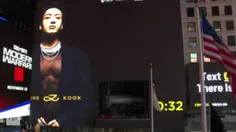 آخرین کنسرت جونگ کوک در میدان نیویورک 