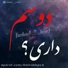 به سلامت عشق واقعی