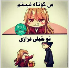 اینم تقدیم به احمد -____-