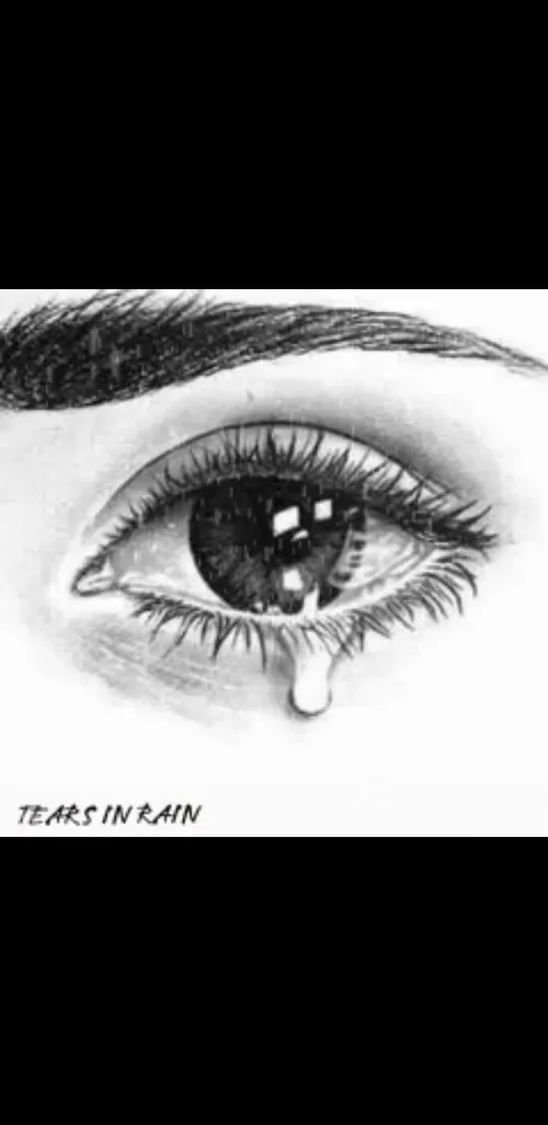 اشک در باران