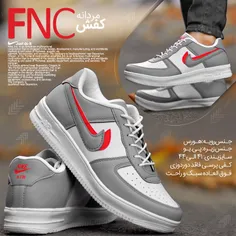 کفشNIKEمدلFNC(قیمت:69هزارتومان+ ۸ت هزینه ی پست درب منزل)ط