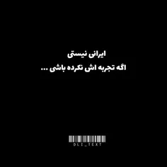 سوال پست : بی تی اس یا بلک پینک 