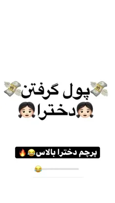 هلیا