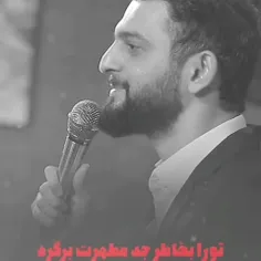 ✨یا صاحب الزمان