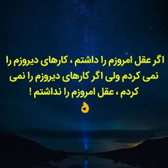 شخصی babadi_bakhtiyari 27059964