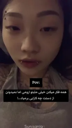 pov: Translate text with your camera