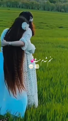 منم شدم مثل توو🥹🎀